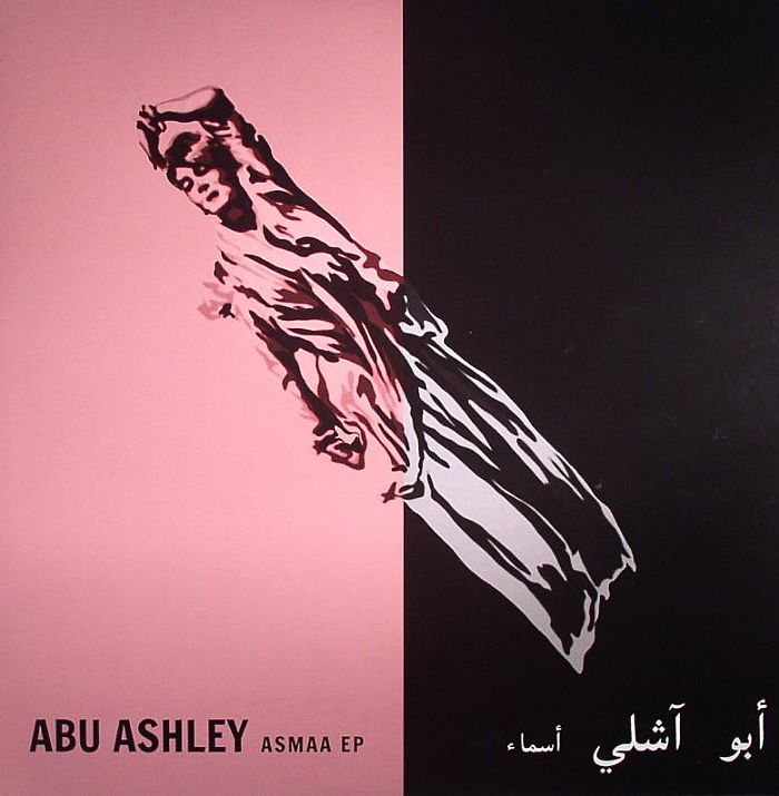 ASHLEY, Abu - Asmaa EP