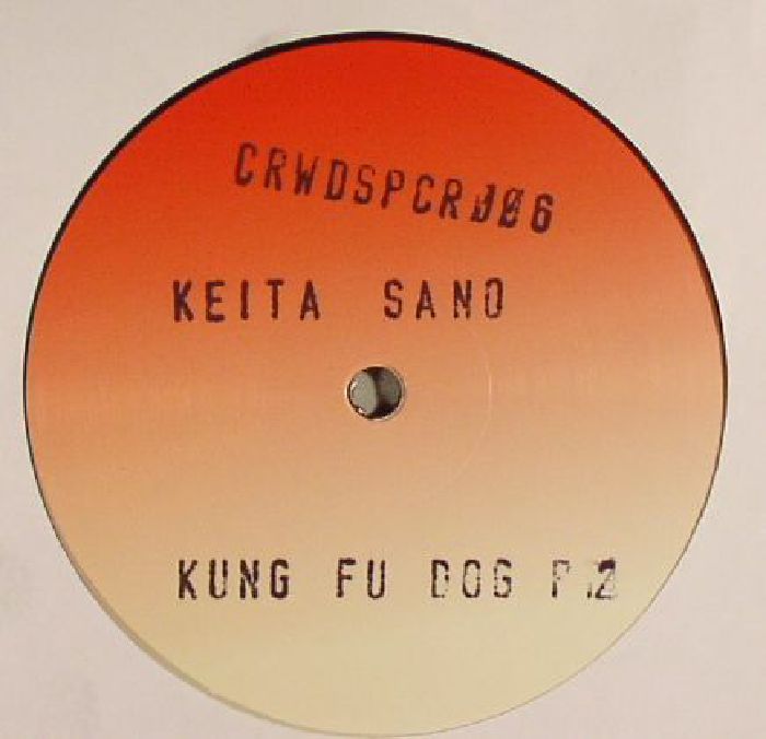 SANO, Keita - Kung Fu Dog Part 2