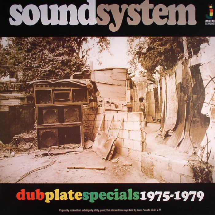 SOUND SYSTEM - Dub Plate Specials 1975-1979