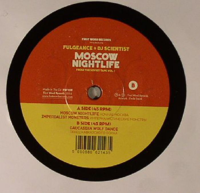 FULGEANCE/DJ SCIENTIST - Moscow Nightlife