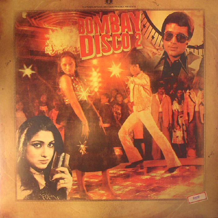VARIOUS - Bombay Disco 2