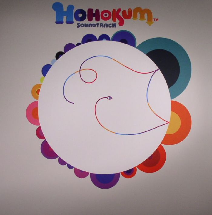 VARIOUS - Hohokum (Soundtrack)