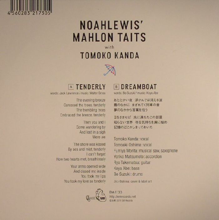 NOAHLEWIS' MAHLON TAITS with TOMOKO KANDA - Tenderly
