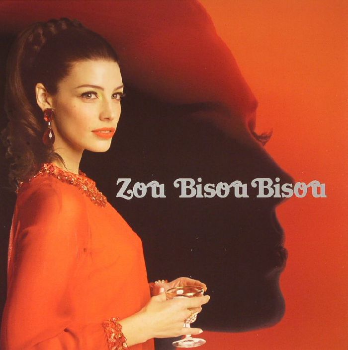 PARE, Jessica/ACEYALONE/RJD2 - Zou Bisou Bisou/A Beautiful Mine (Theme From Mad Men) (Soundtrack)