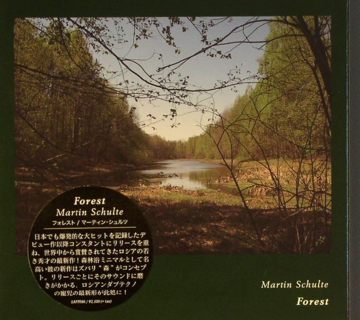 SCHULTE, Martin - Forest