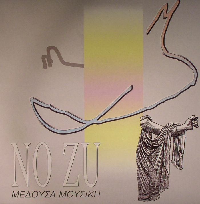 NO ZU - Medusa Music