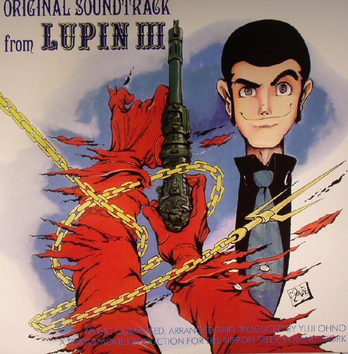 OHNO, Yuji - Lupin III (Soundtrack)