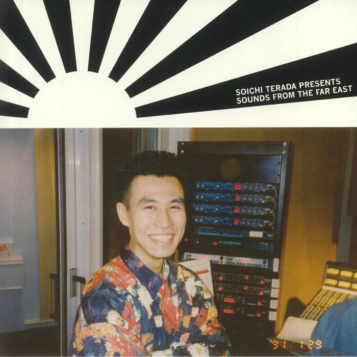 TERADA, Soichi/VARIOUS - Soichi Terada Presents Sounds From The Far East