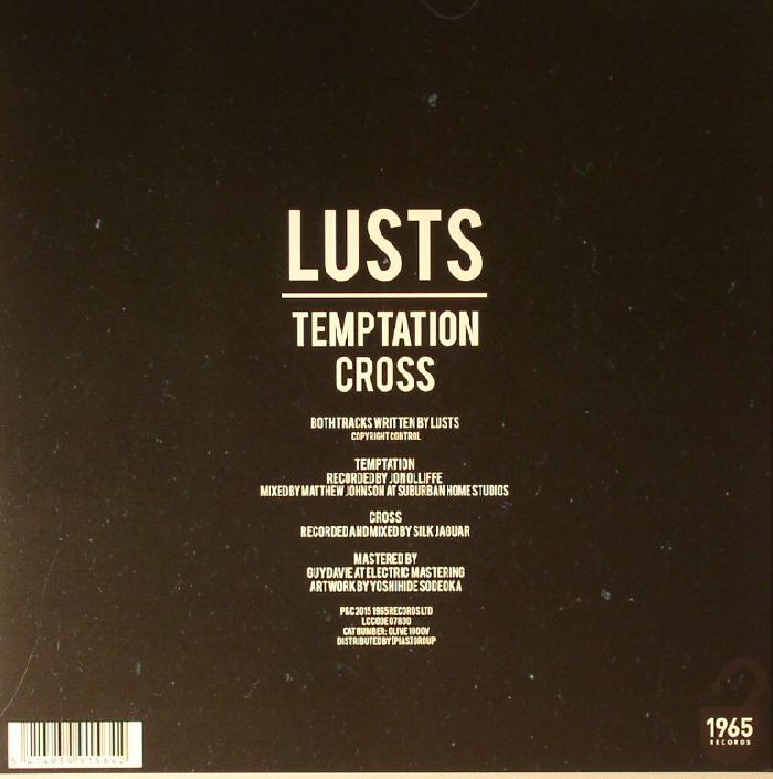 lusts - temptation