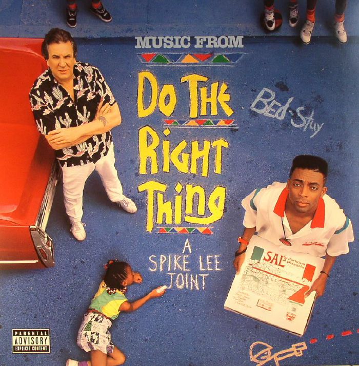 VARIOUS - Music From Do The Right Thing: A Spike Lee Joint (Soundtrack)