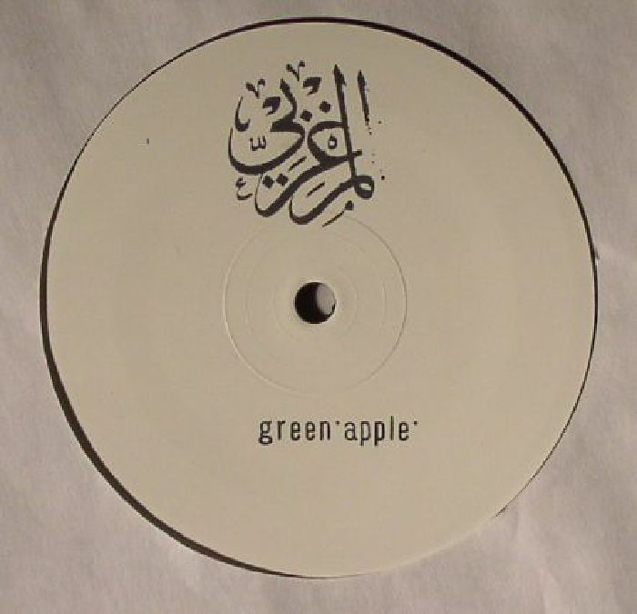 MAGHREBAN, The - Green Apple