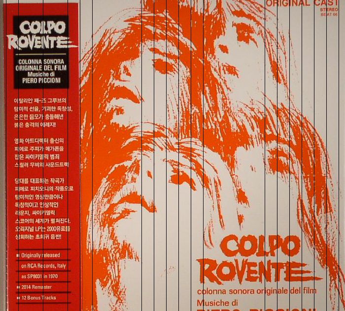 PICCIONI, Piero - Colpo Rovente (Soundtrack) (remastered)