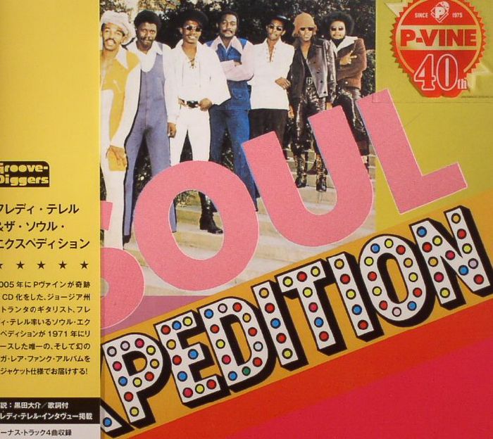 TERRELL, Freddie & THE SOUL EXPEDITION - Freddie Terrell & The Soul Expedition