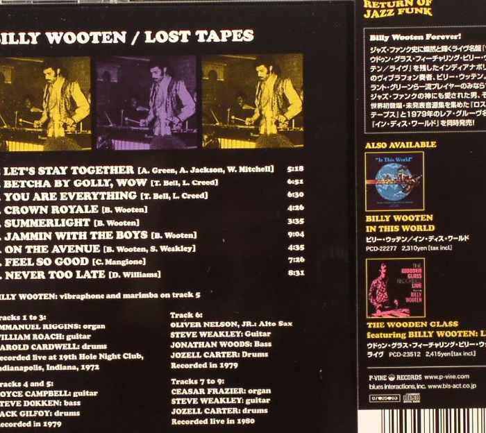 Billy Wooten - Lost Tapes Billy Wooten - Lost Tapes