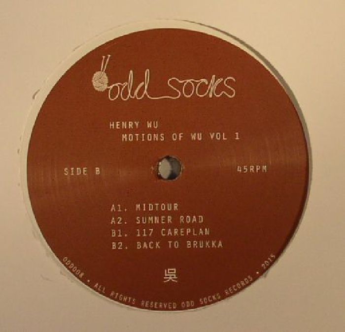 WU, Henry - Motions Of Wu Vol 1
