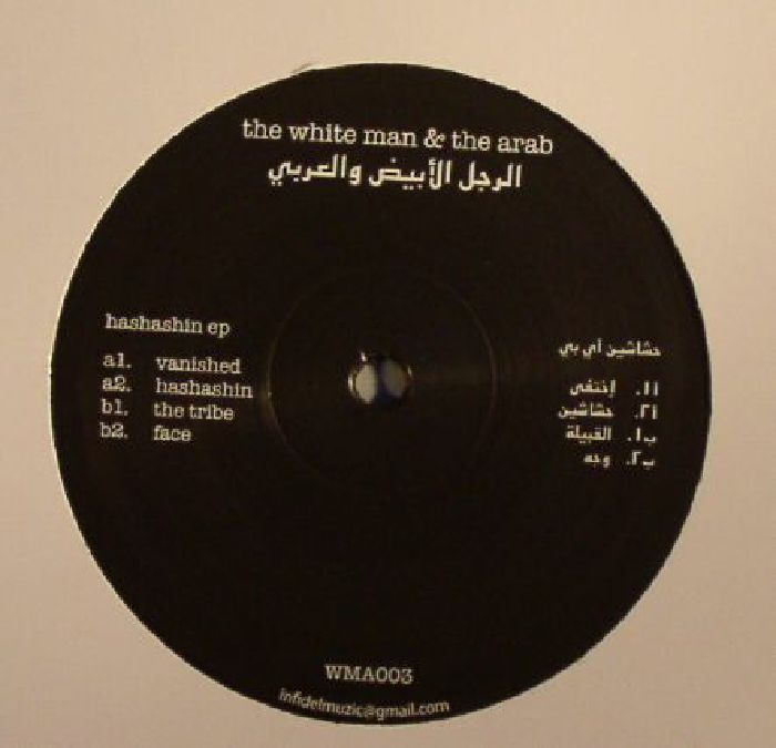WHITE MAN & THE ARAB, The - Hashashin EP