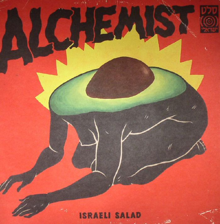 ALCHEMIST, The - Israeli Salad