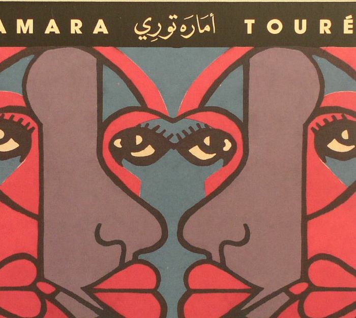 TOURE, Amara - Singles Collection 1973-1975