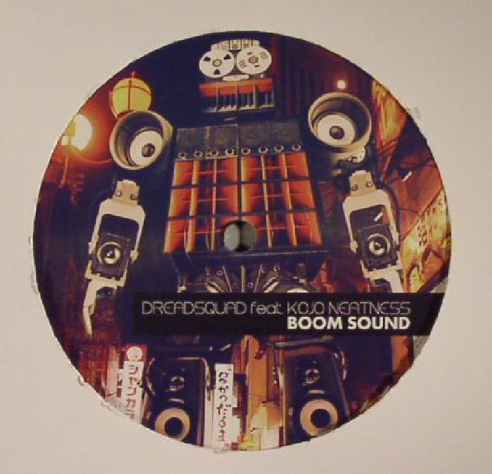 Dreadsquad | Kojo Neatness – Boom Sound vinyl cover