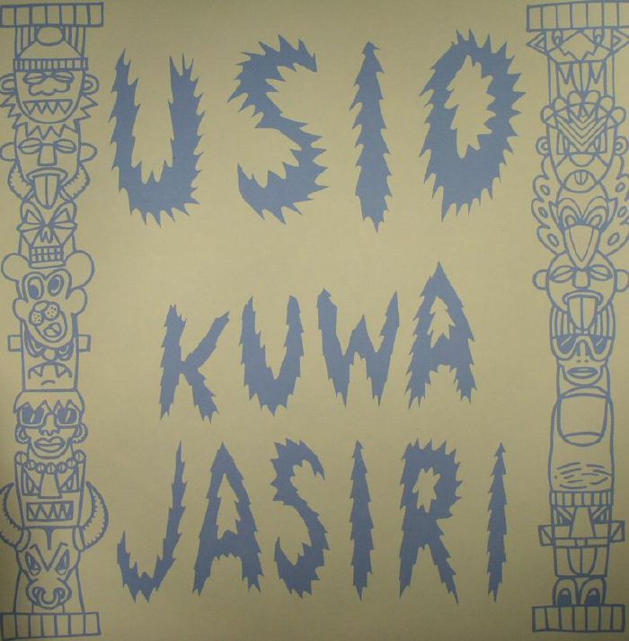 USIO - Kuwa Jasiri