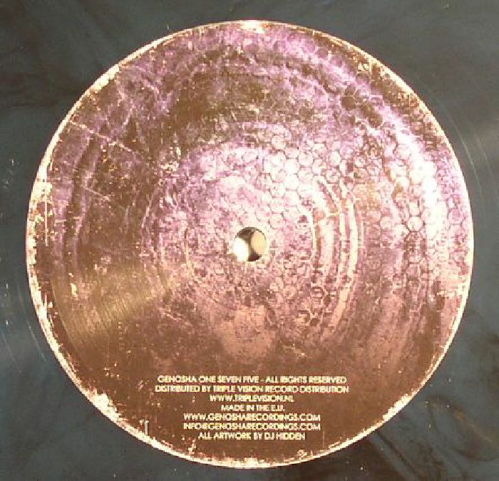 OUTSIDE AGENCY, The/DEATHMACHINE - Just Noise
