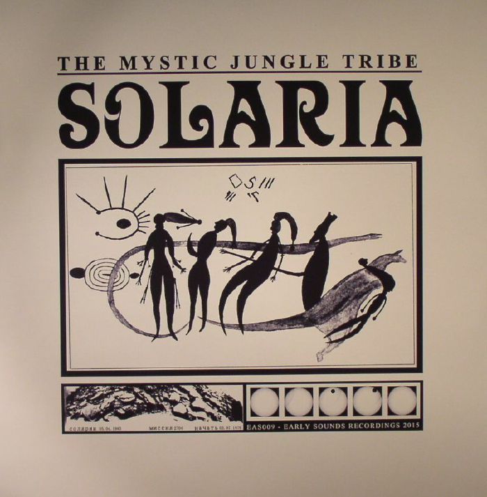 MYSTIC JUNGLE TRIBE, The - Solaria