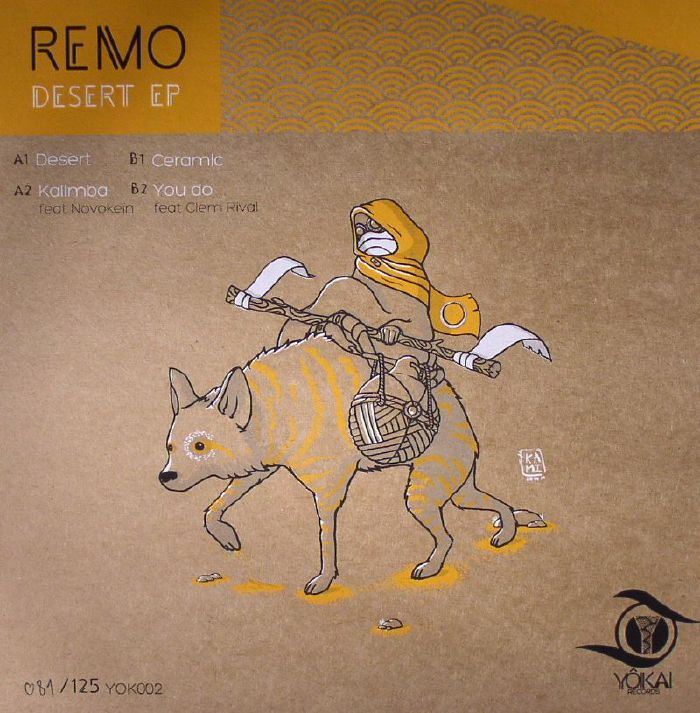REMO - Desert EP