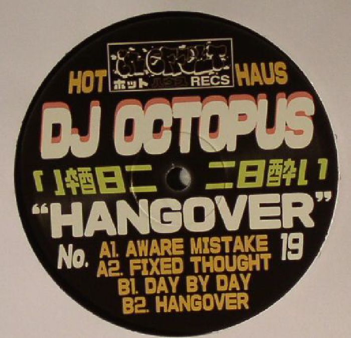 DJ OCTOPUS - Hangover