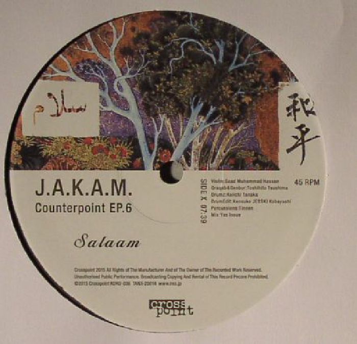 JAKAM - Counterpoint EP 6