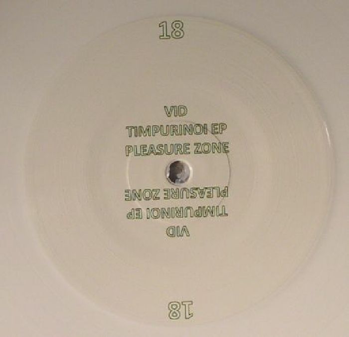 VID - Timpurinoi EP