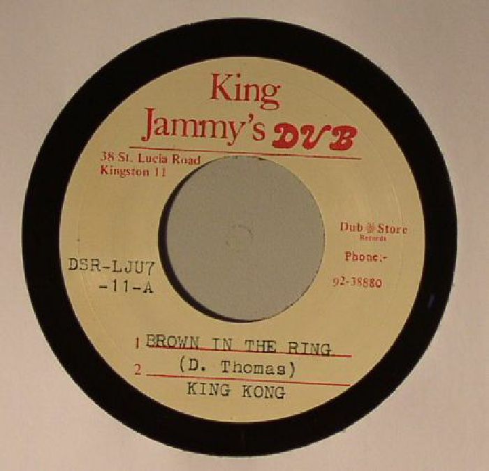 NITTY GRITTY (miscredited to KING KONG on the label) - Brown In The Ring