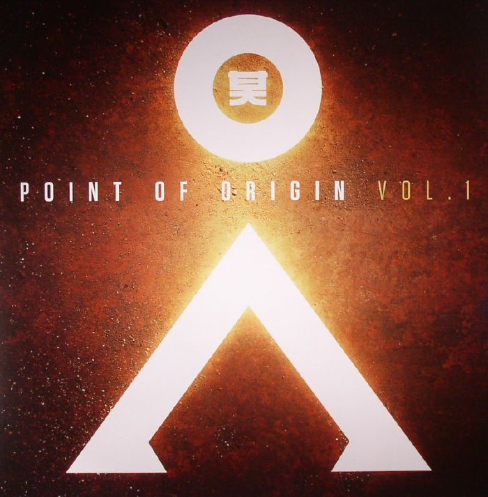 VARIOUS - Point Of Origin Vol 1