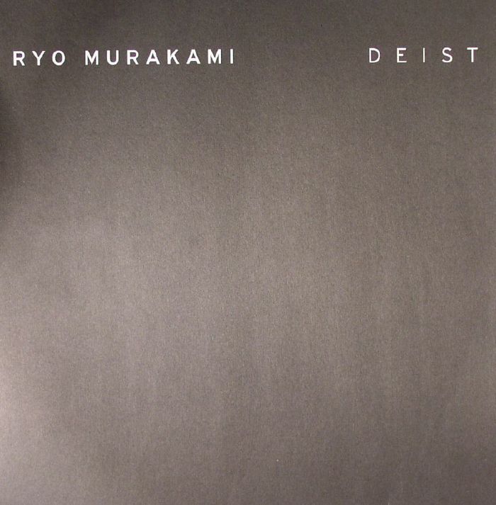 MURAKAMI, Ryo - Deist
