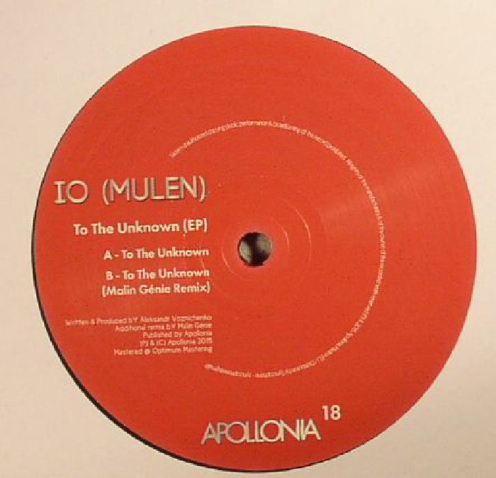 IO (MULEN) - To The Unknown EP