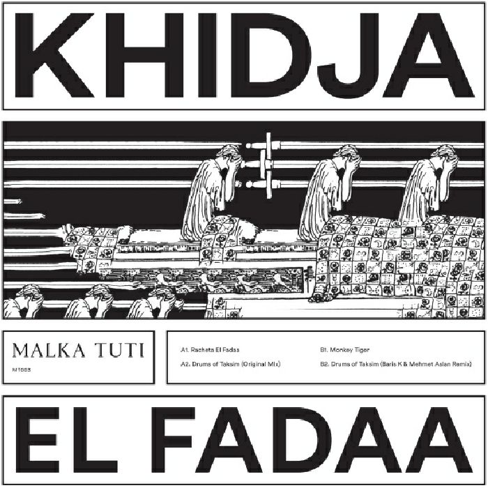 KHIDJA - El Fadaa