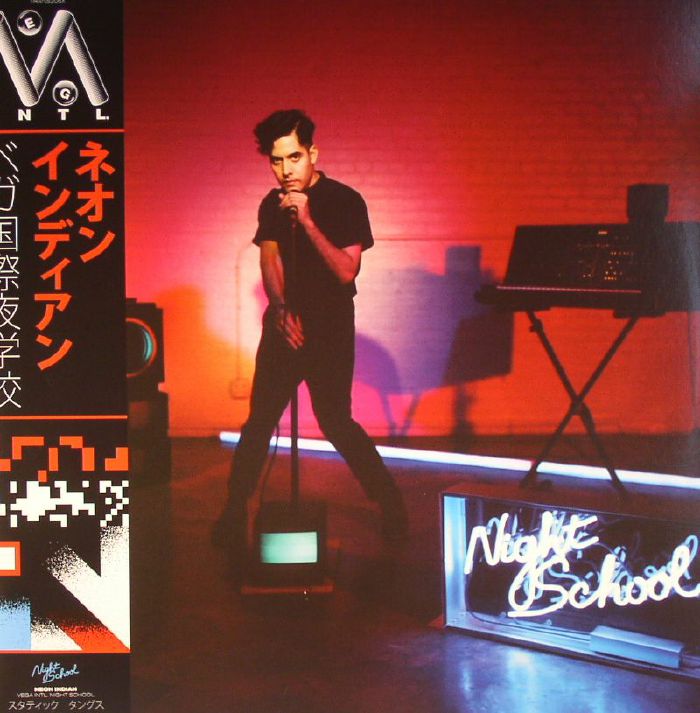 NEON INDIAN - Vega Intl Night School