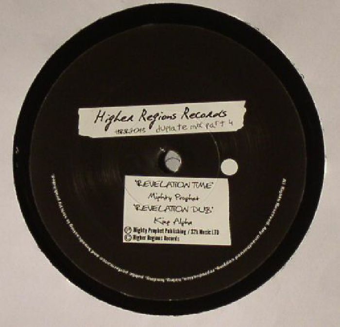 Mighty Prophet | King Alpha – Revelation Time vinyl cover