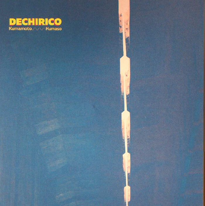 DECHIRICO - Kumamoto