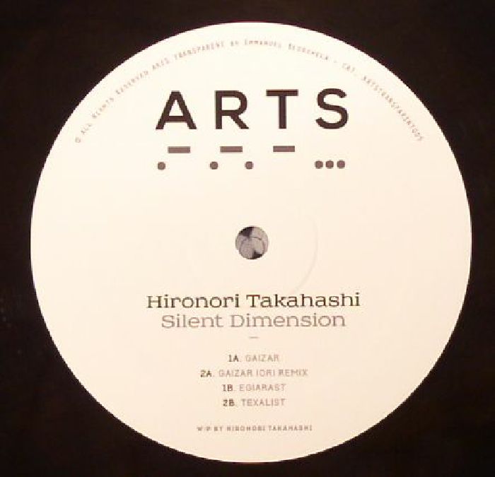 TAKAHASHI, Hironori - Silent Dimension