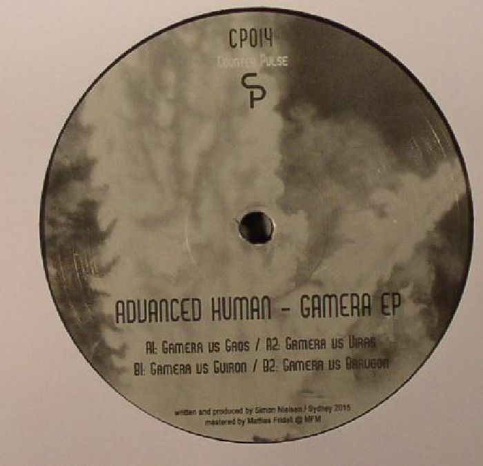 ADVANCED HUMAN - Gamera EP