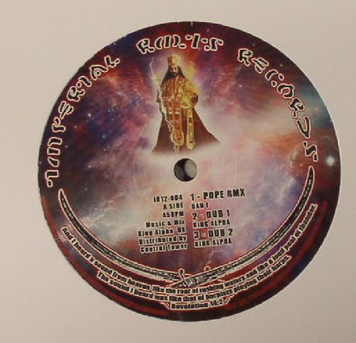 DAN I/KING ALPHA - Pope Remix