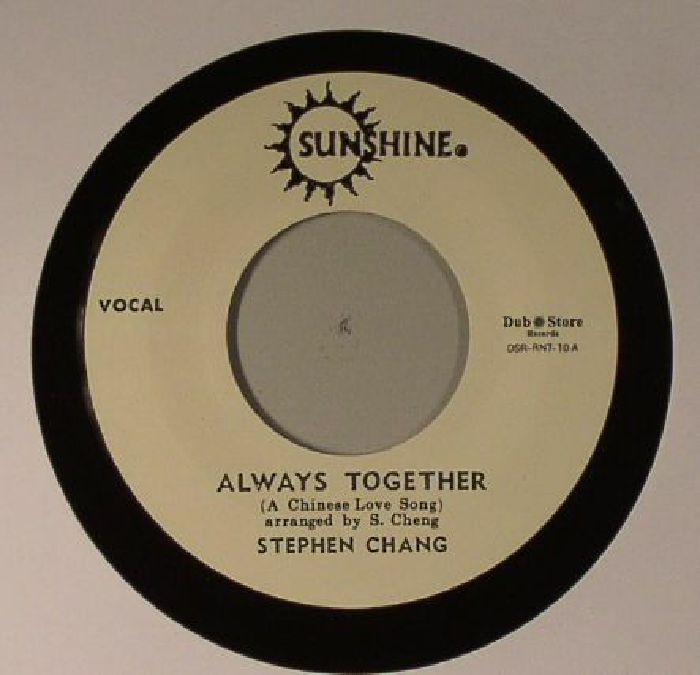 CHANG, Stephen/SAM CARTY - Always Together