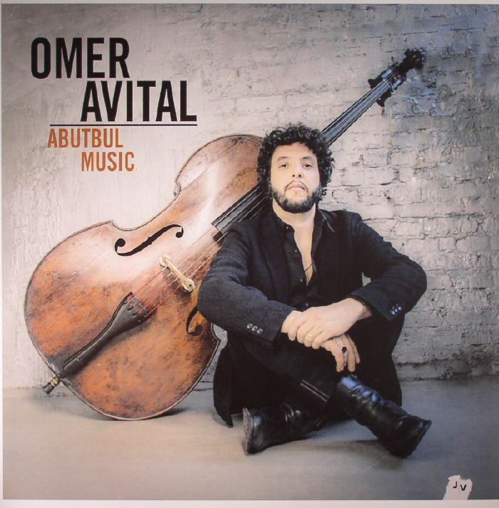 AVITAL, Omer - Abutbul Music