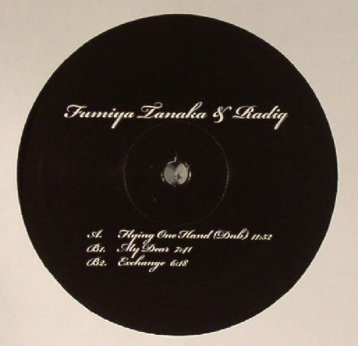 TANAKA, Fumiya/RADIQ - SND005 EP