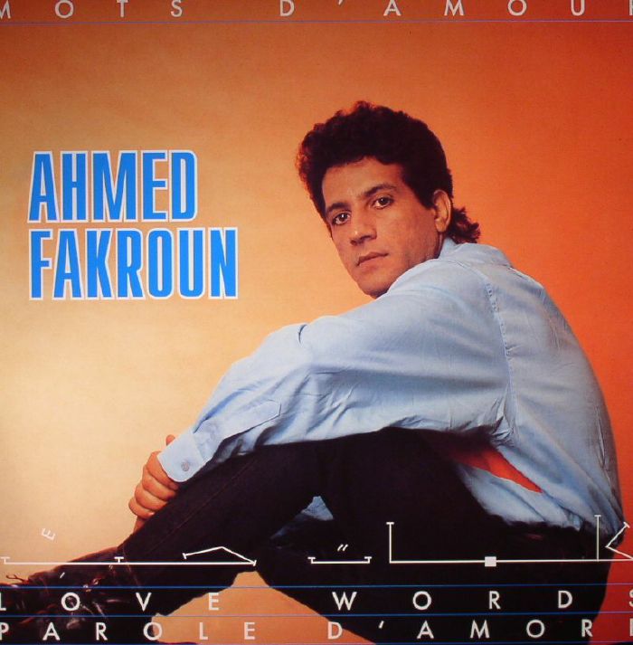 FAKROUN, Ahmed - Mots D'Amour