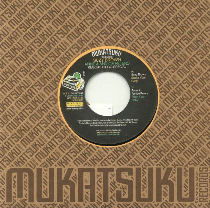 MUKATSUKU presents SUZY BROWN/ANNE & ANNICE PETERS - Reggae Disco Special