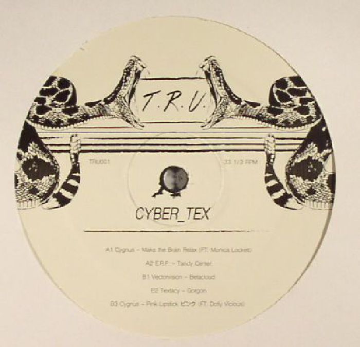 CYGNUS/ERP/VECTORVISION/TEXTACY - Cyber Tex