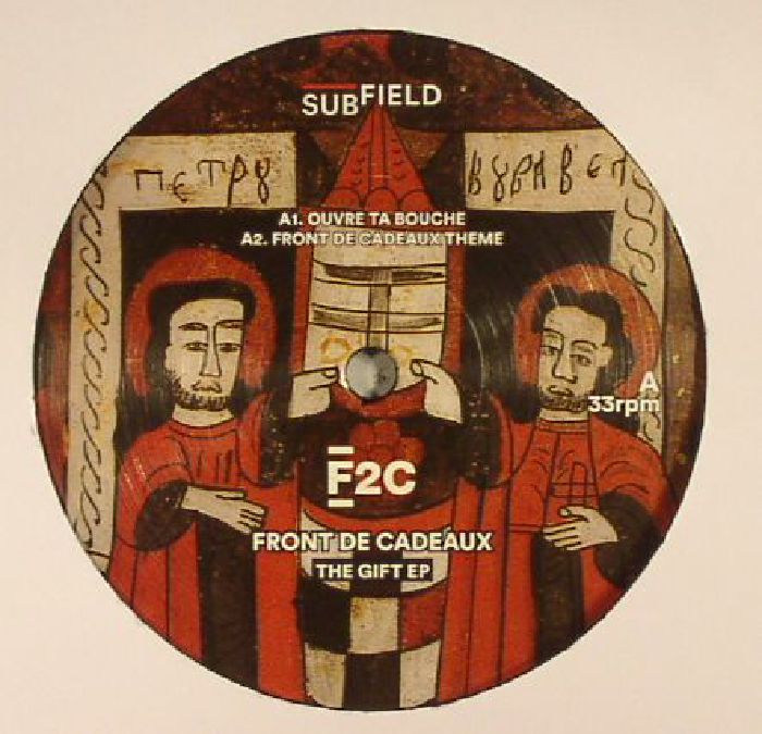 FRONT DE CADEAUX - The Gift EP