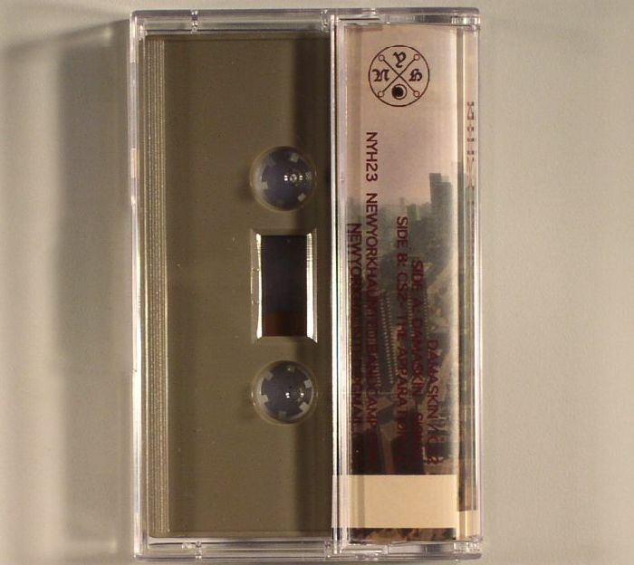 DAMASKIN/CS2 - DAMASKIN/CS2