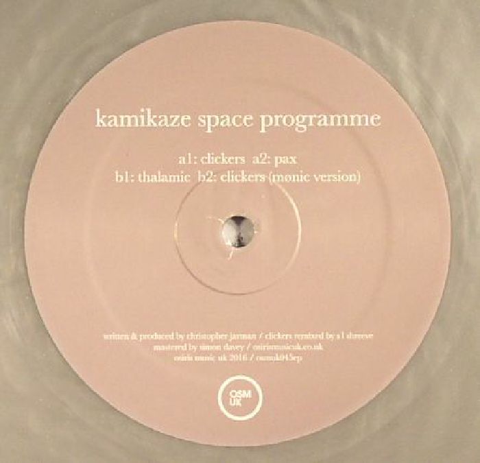 KAMIKAZE SPACE PROGRAMME - Humanoid EP